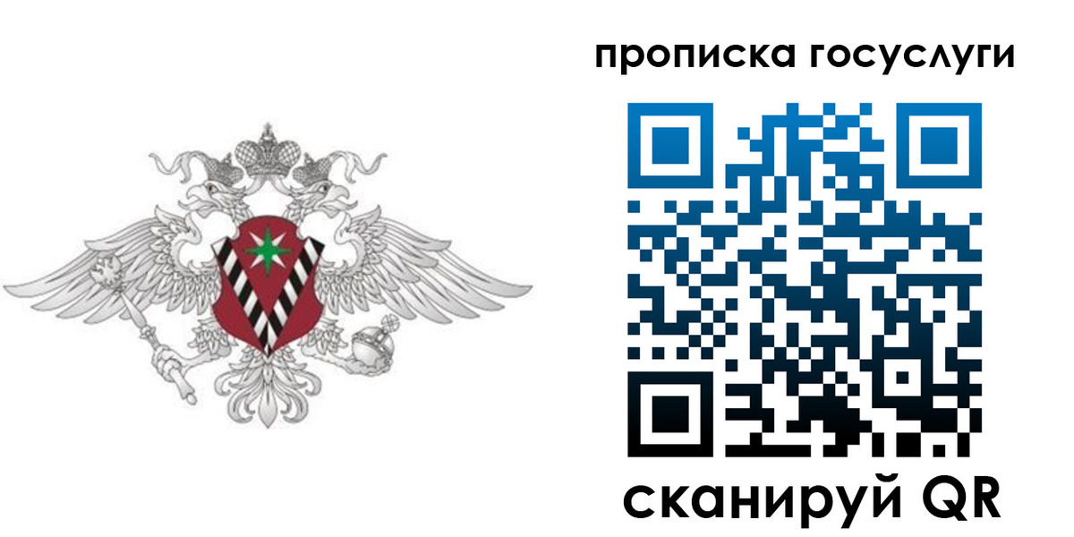 форма 3 в Малой Вишере